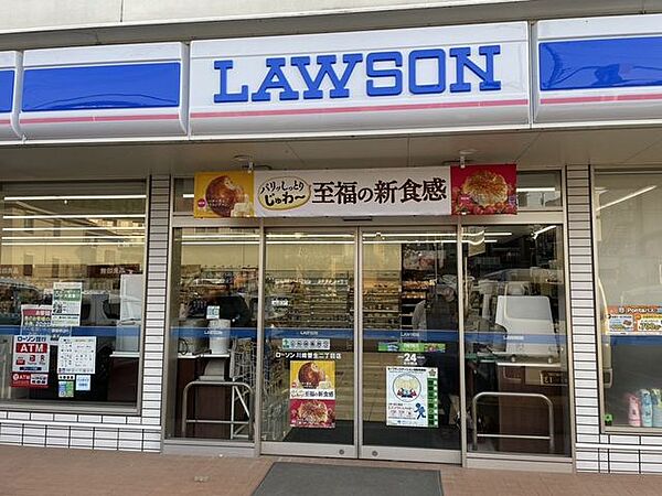 周辺を拡大表示