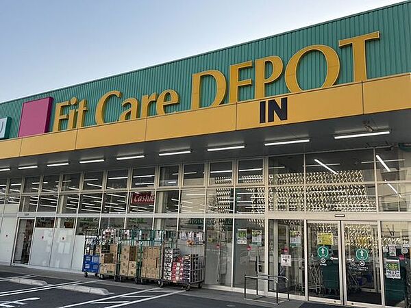 周辺を拡大表示