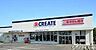 周辺：クリエイトSDライズモール鷺沼店 360m