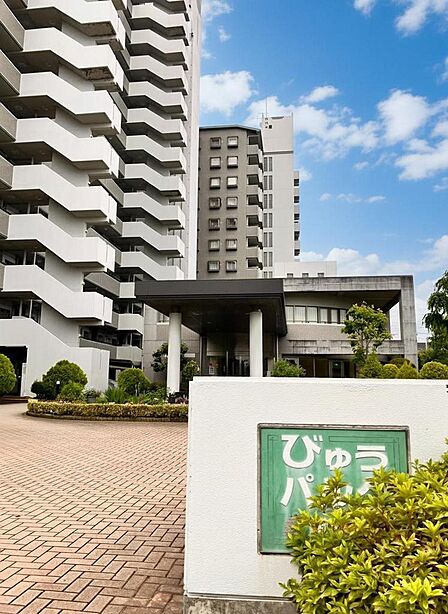 住宅ローン控除利用可能!オートロック付きマンションでセキュリティ安心◎