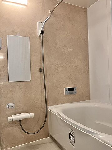 浴室 ライオンズマンション西公園第二~フルリノベ×周辺施設充実~ 8階/802