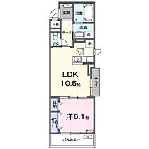 パインヴィレッジ 201 ｜ 埼玉県さいたま市浦和区領家2丁目未確定（賃貸アパート1LDK・2階・41.88㎡） その2