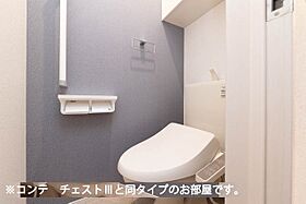 パインヴィレッジ 201 ｜ 埼玉県さいたま市浦和区領家2丁目未確定（賃貸アパート1LDK・2階・41.88㎡） その9