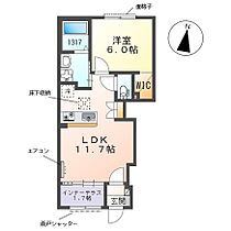 グランツ 103 ｜ 埼玉県川口市差間3丁目（賃貸アパート1LDK・1階・43.21㎡） その2