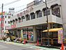 周辺：【スーパー】東武ストア西川口店まで533ｍ