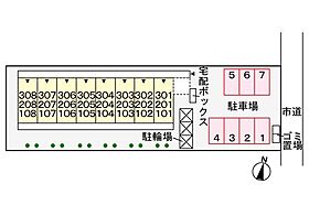 プラシード 308 ｜ 埼玉県さいたま市桜区田島1丁目18-3（賃貸アパート1K・3階・27.40㎡） その21