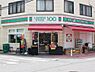 周辺：【コンビニエンスストア】ローソンストア100 LS西川口店まで543ｍ