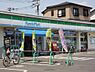 周辺：【コンビニエンスストア】ファミリーマート 川口元郷店まで498ｍ