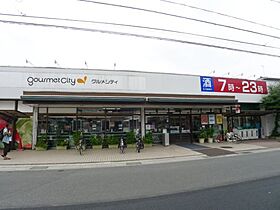 ノースハイツII 202 ｜ 埼玉県蕨市北町4丁目（賃貸アパート1K・2階・23.75㎡） その16