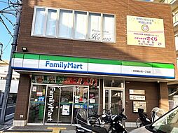 売土地 泉町4丁目 3980万円