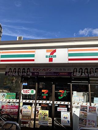 セブンイレブン...