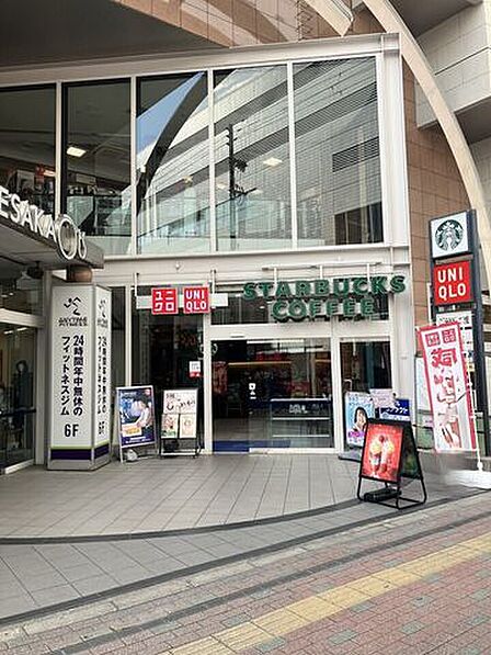 スターバックスコーヒー 江坂オッツ店 710m