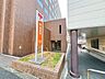 周辺：豊中寺内郵便局 940m