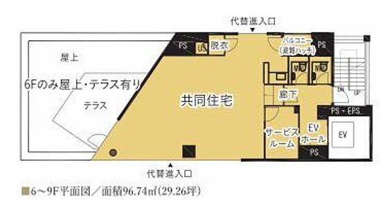 外観画像