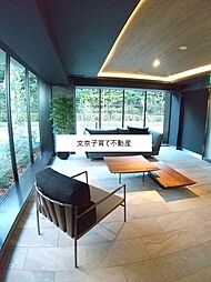 展望