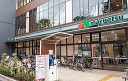 【スーパー】マルエツ 江戸川橋店まで1012ｍ