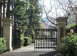 【中学校】文京区立第三中学校まで1058ｍ