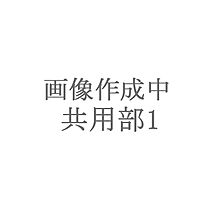 ワールドパレス永福町  ｜ 東京都杉並区永福3丁目47-5（賃貸マンション1K・5階・16.56㎡） その20