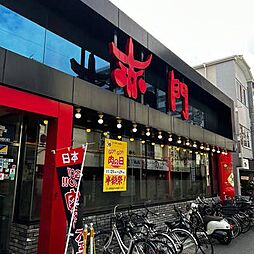 ダイワティアラ村上I