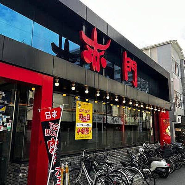 ダイワティアラ村上I