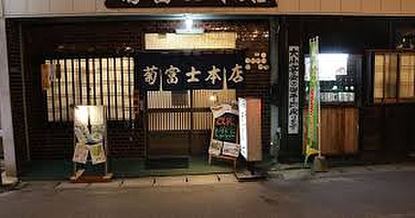 ダイワティアラ村上I