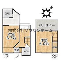 八千代台北16丁目連棟戸建て  ｜ 千葉県八千代市八千代台北16丁目1-4（賃貸一戸建2K・1階・35.00㎡） その2