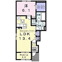 アリビオ  ｜ 千葉県佐倉市江原台2丁目2-1（賃貸アパート1LDK・1階・50.49㎡） その2