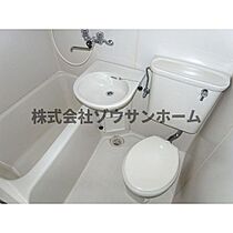 コーポパインヒル  ｜ 千葉県八千代市勝田台7丁目30-16（賃貸アパート1K・2階・18.21㎡） その13