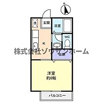 ベルエポックＡ棟  ｜ 千葉県八千代市下市場2丁目1-9（賃貸アパート1K・1階・23.77㎡） その2