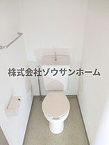 リーフカノンＡ棟  ｜ 千葉県八千代市勝田台南2丁目29-1（賃貸アパート1K・2階・23.18㎡） その7