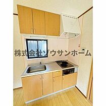 トハンバトハイツ  ｜ 千葉県佐倉市新町162（賃貸アパート1DK・1階・36.85㎡） その13