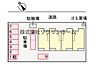 その他：区画図