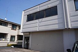 上柴町西５丁目倉庫付事務所
