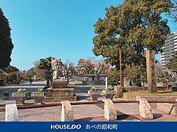 周辺施設の画像