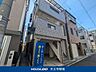 外観：外観写真