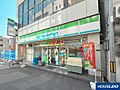 ファミリーマー...