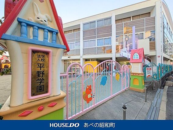 認定こども園 ...