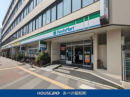 ファミリーマート 北加賀屋店 490m