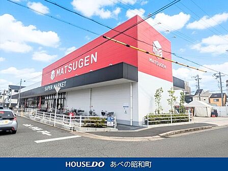 マツゲン 住之江店 790m