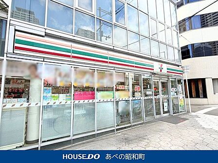 セブン-イレブン 大阪細工谷1丁目店 300m