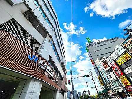 JR大阪環状線・その他各線「天王寺」(北口) 790m