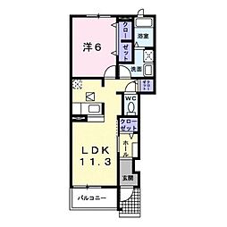 山陽本線 尾道駅 バス43分 因島北インター入口下車 徒歩27分
