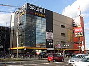 ドン・キホーテ福山店（雑貨店）まで897ｍ