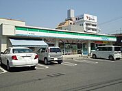 ファミリーマート福山若松町店（コンビ二）まで165ｍ