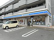 ローソン府中高木店まで450m