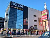 ドン・キホーテ福山店まで1300m