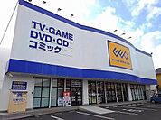 ゲオ東尾道店まで600m