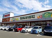フレスタ草戸店まで1400m