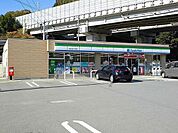 ファミリーマート福山千田一丁目まで850m