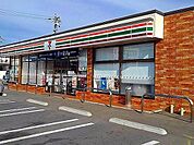 セブンイレブン福山高西町店まで1000m